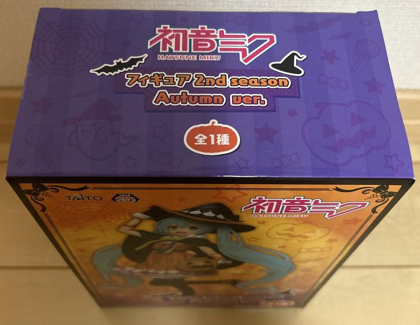 Hatsune Miku 2nd Season Autumn Ver. Figure Taito for Sale