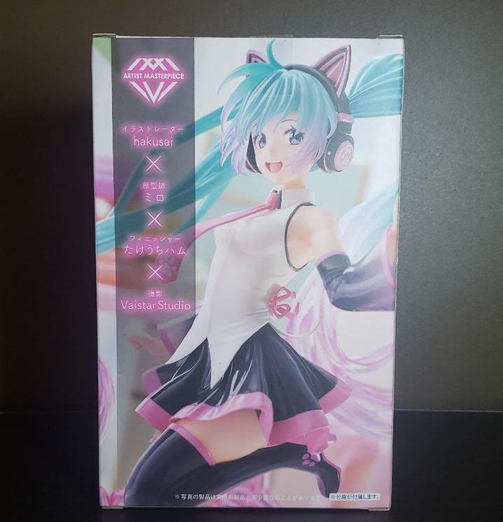 Hatsune Miku Birthday2021 Happy Cat ver. Figure Taito APM Hatsune Miku Buy
