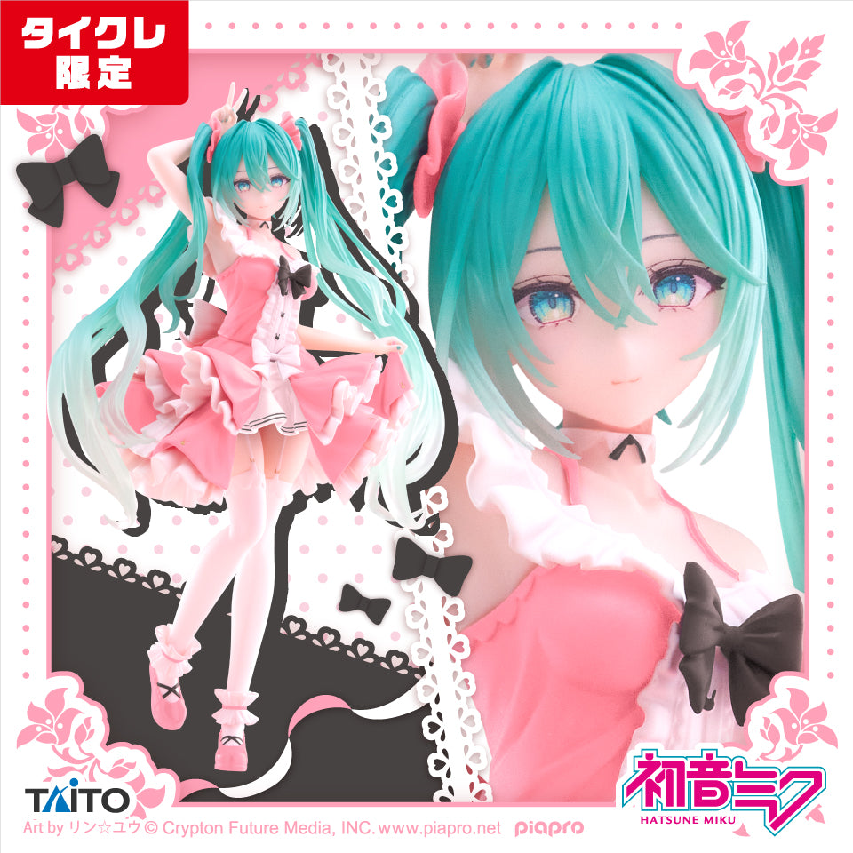 Taito Hatsune Miku Fashion Figure Lolita Taikure Limited for Sale