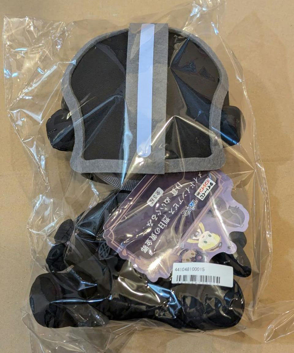 Taito Kuji Made in Abyss Bondrewd Plush Doll for Sale