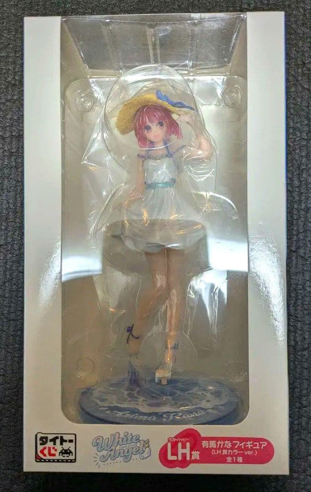 Taito Kuji Oshi no Ko White Angel Kana Arima Figure