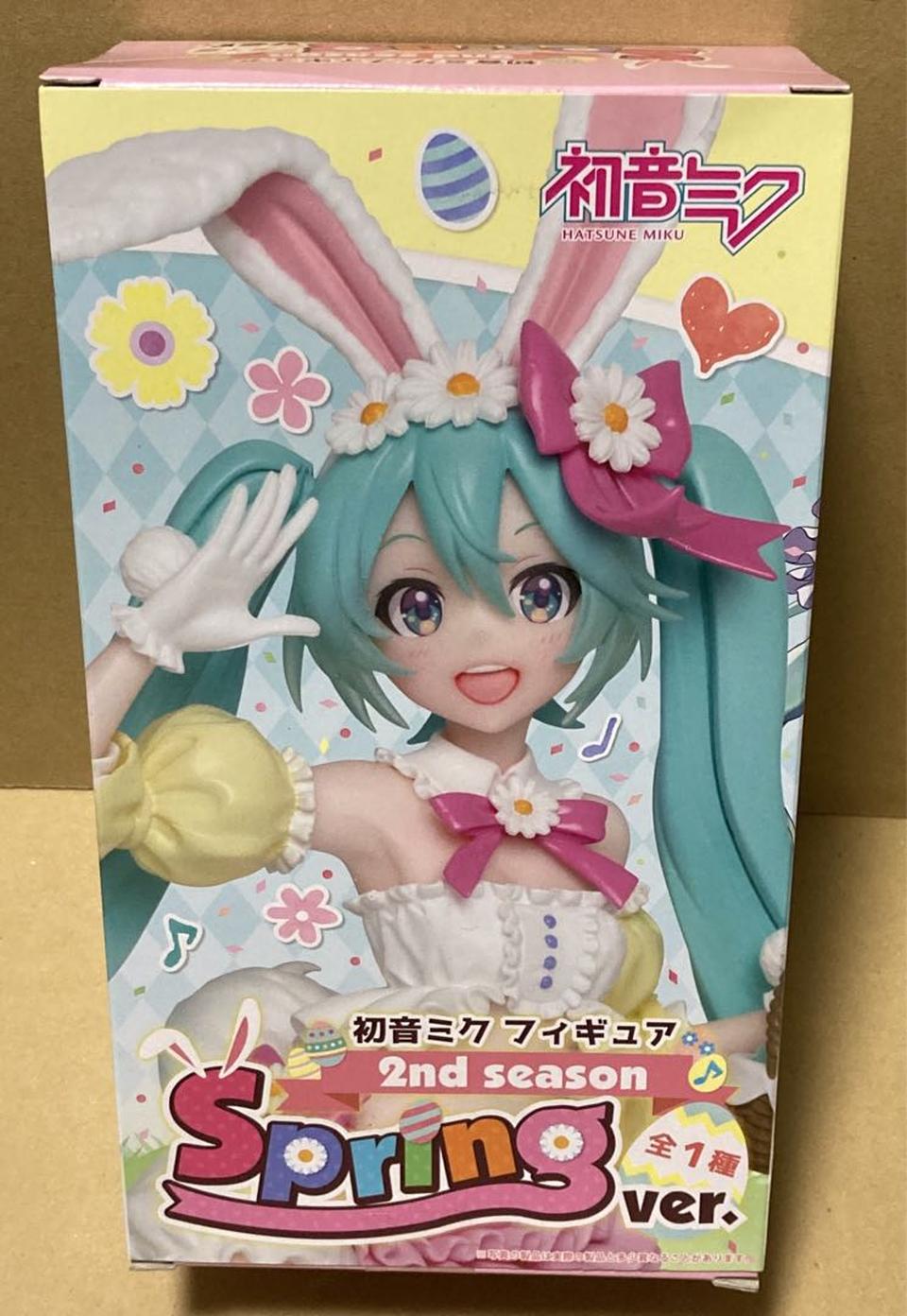 Hatsune Miku 2nd Season Spring Ver. Figure Taito Hatsune Miku for Sale