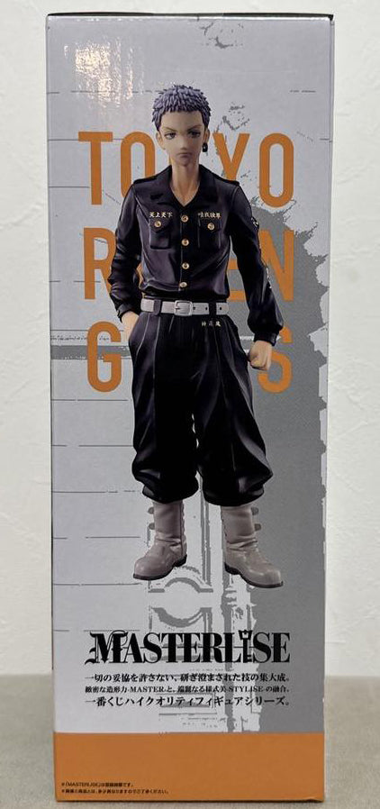 Takashi Mitsuya Figure Ichiban Kuji Tokyo Revengers Holy Night Decisive Battle Part 2 Last One Prize for Sale