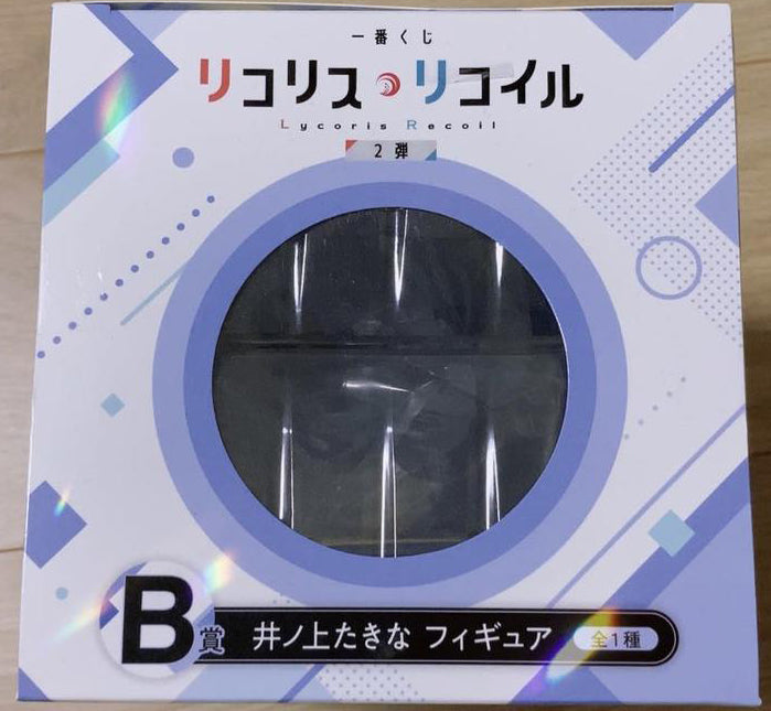 Ichiban Kuji Lycoris Recoil B Prize Takina Inoue Figure Buy