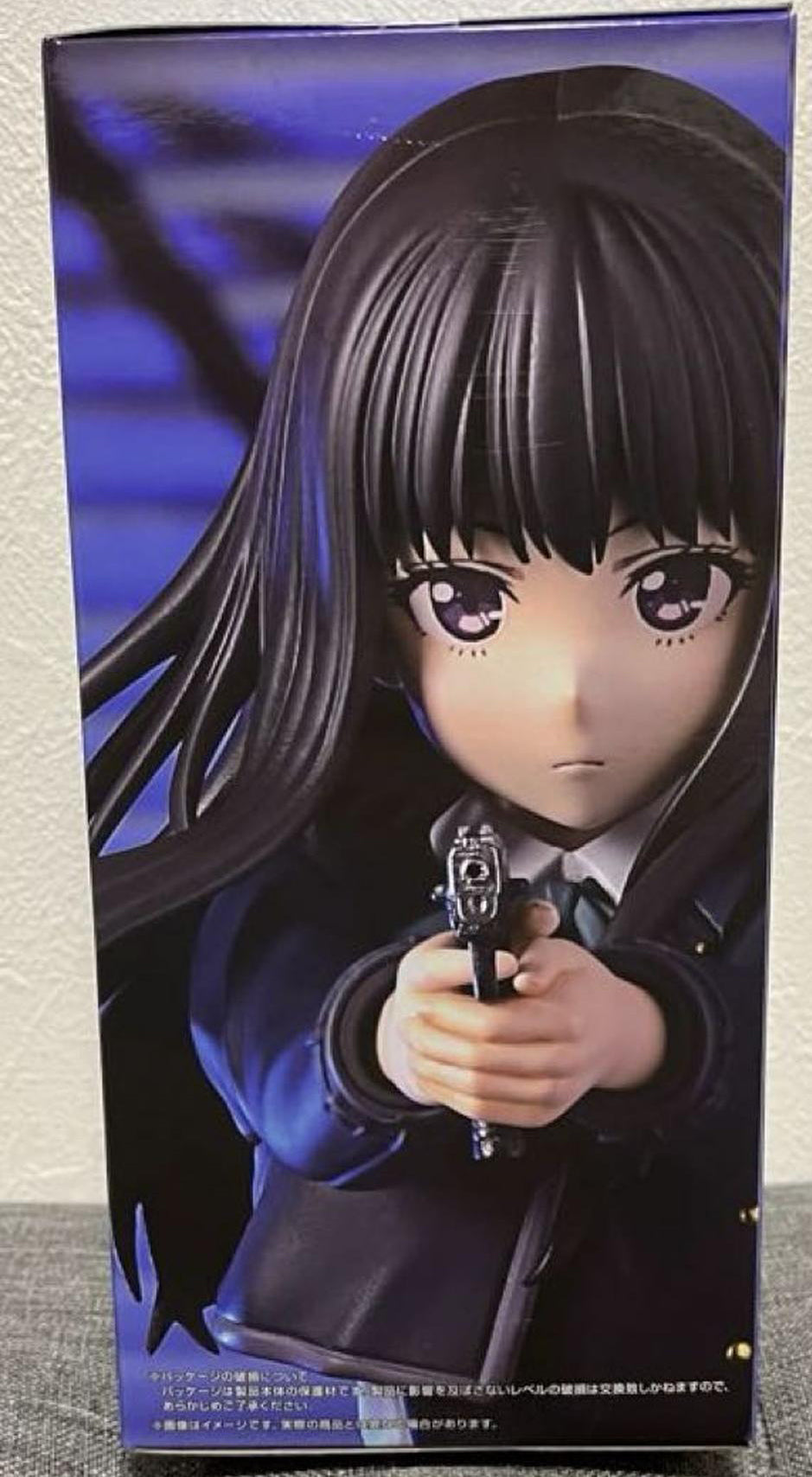 Takina Inoue Trio-Try-iT Figure Buy