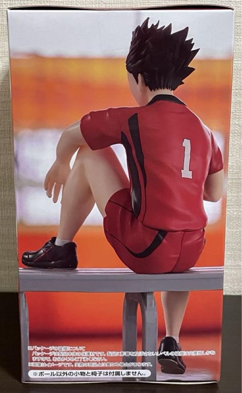 Tetsuro Kuroo Noodle Stopper Figure Buy