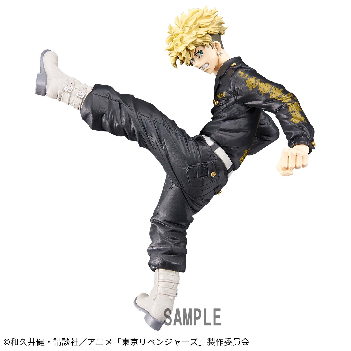 King of Artist Chifuyu Matsuno Figure Buy