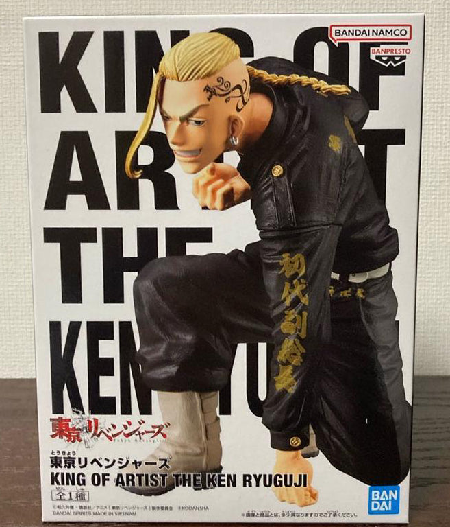 King of Artist Ken Ryuguji Figure for Sale