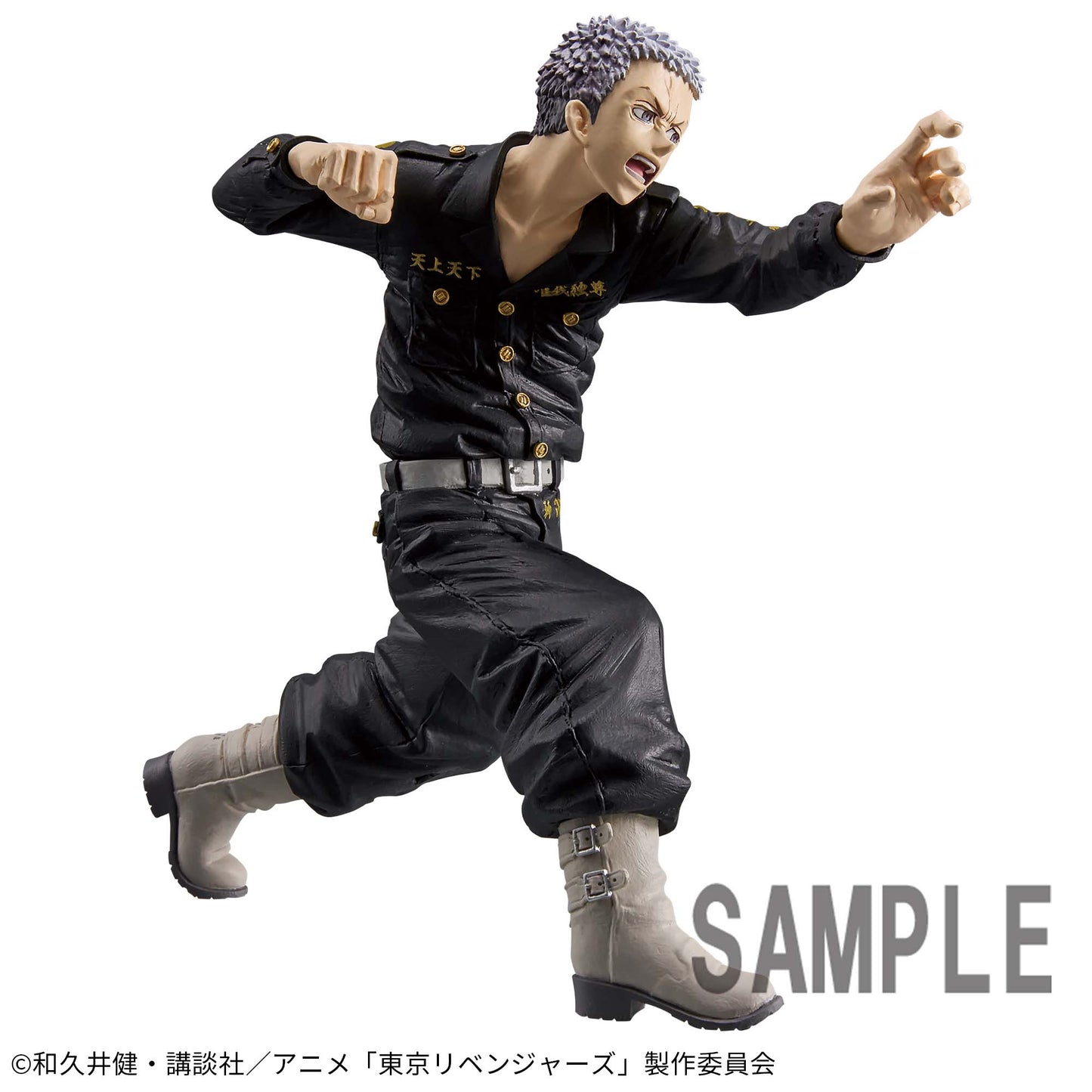 King of Artist Takashi Mitsuya Figure Buy