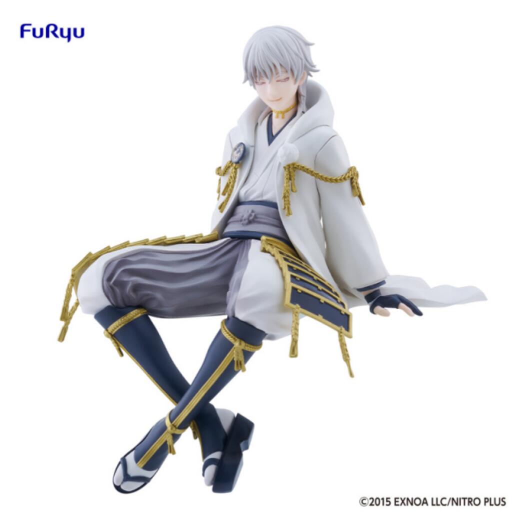 Tsurumaru Kuninaga Noodle Stopper Figure Last Get Prize Buy