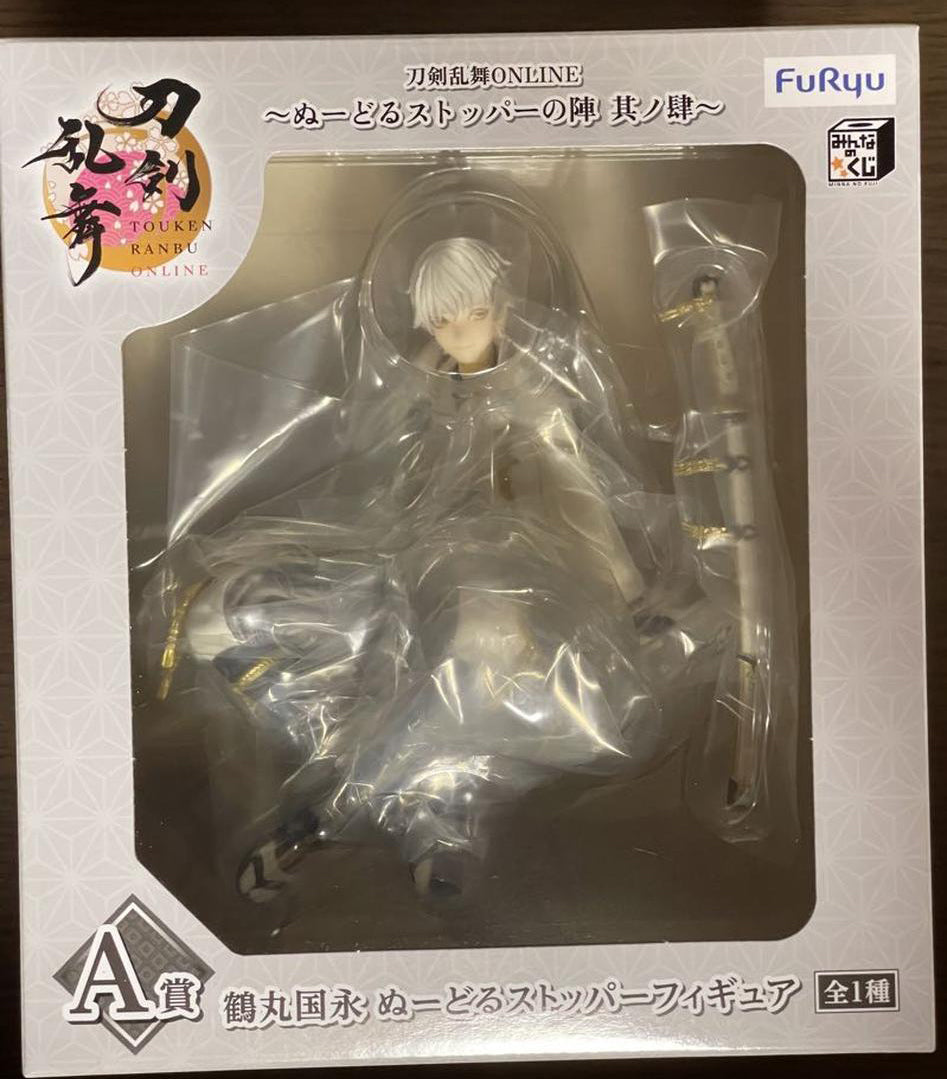 Tsurumaru Kuninaga Noodle Stopper Figure Prize A Buy