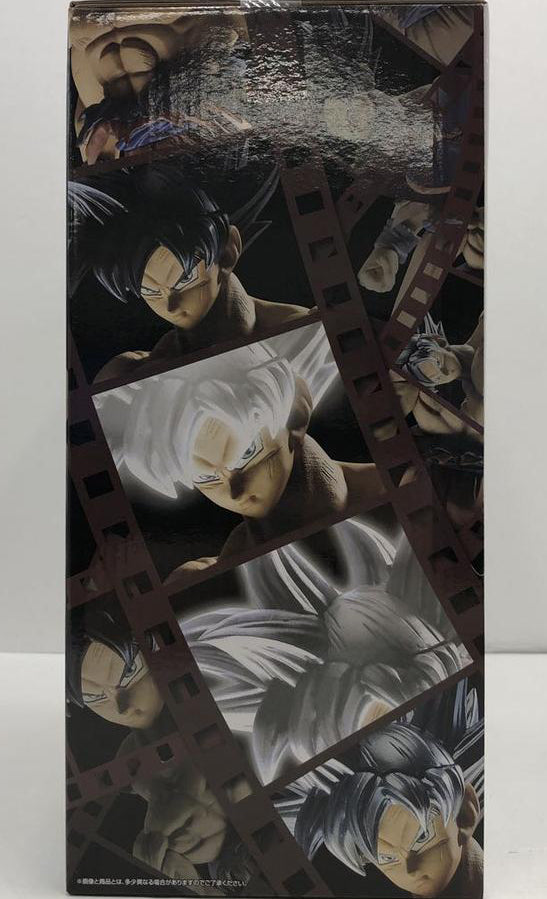Ultra instinct Goku Figure Ichiban Kuji Dragon Ball Battle of World Buy