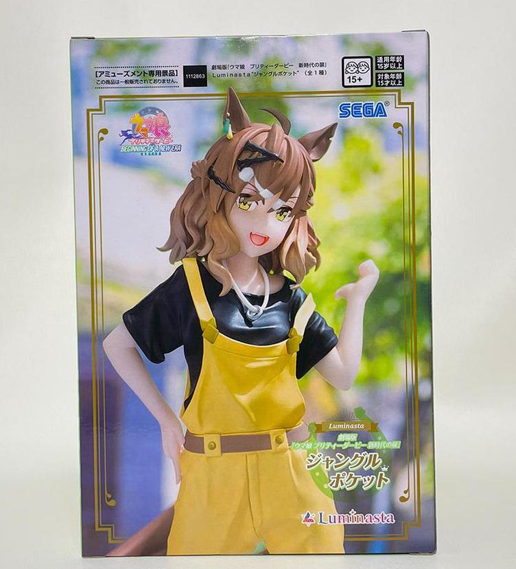 Uma Musume Pretty Derby Beginning of a New Era Luminasta Jungle Pocket Figure for Sale