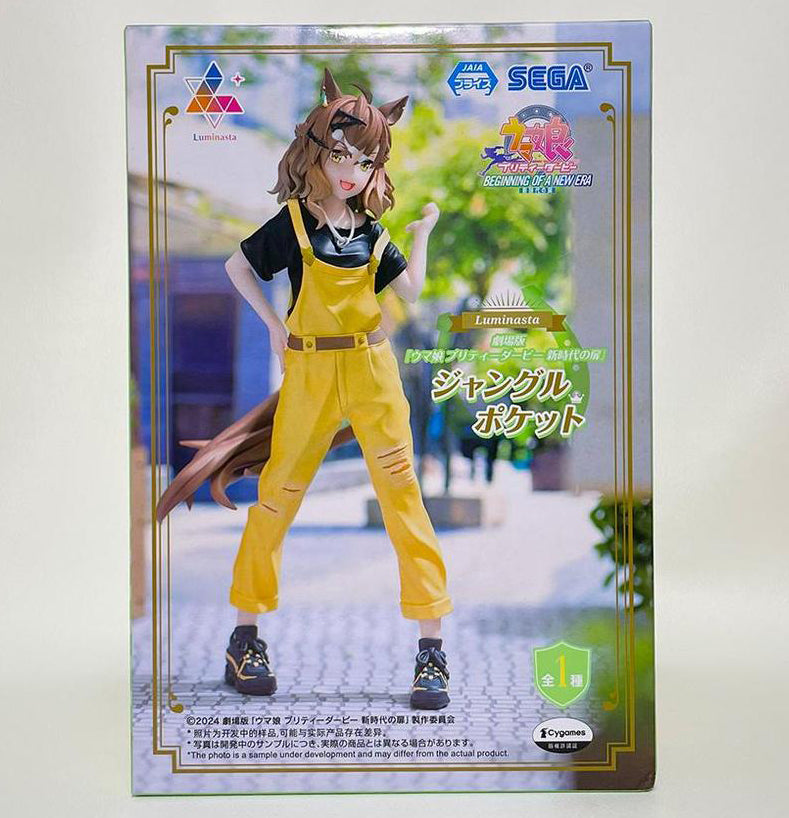 Uma Musume Pretty Derby Beginning of a New Era Luminasta Jungle Pocket Figure for Sale