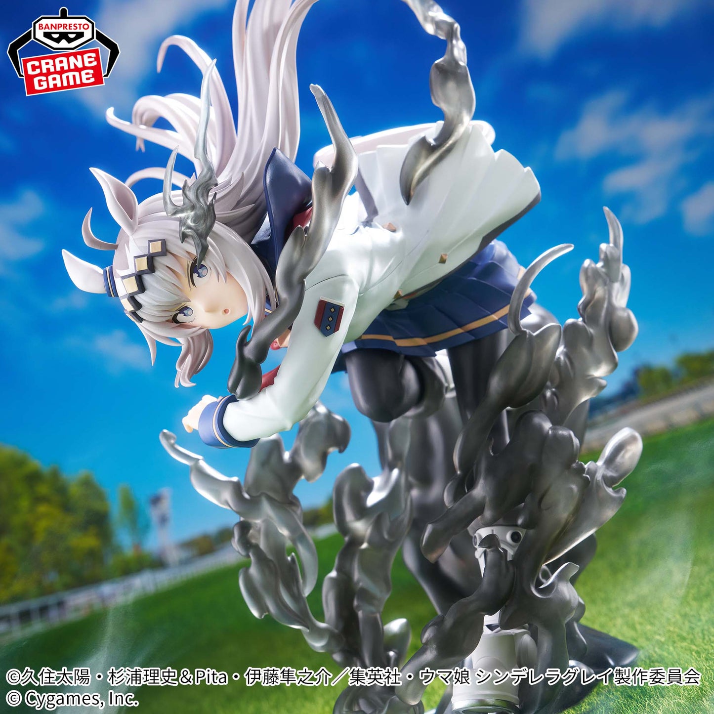 Uma Musume: Cinderella Gray BANPRESTO EVOLVE Oguri Cap Figure Buy