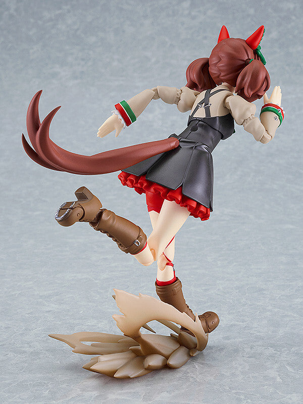 Uma Musume Figma 614 Nice Nature Figure for Sale