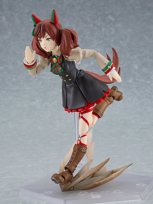 Uma Musume Figma Nice Nature Figure for Sale
