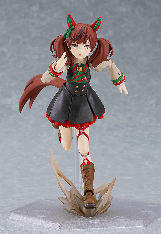 Uma Musume Figma 614 Nice Nature Figure for Sale