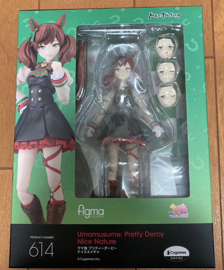 Uma Musume: Pretty Derby Figma 614 Nice Nature Figure for Sale