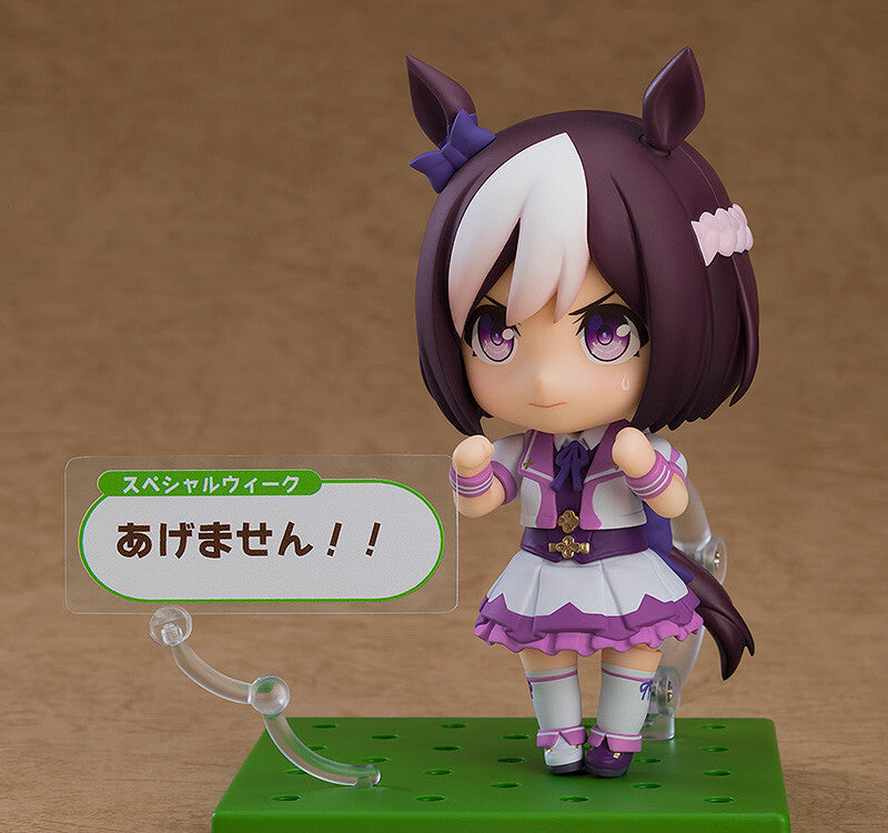 Uma Musume: Pretty Derby Nendoroid 2274 Special Week Renewal Ver. Buy