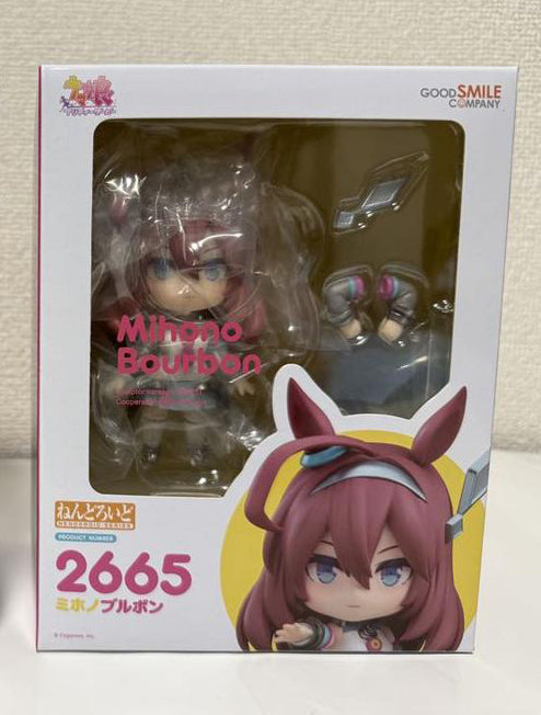 Uma Musume: Pretty Derby Nendoroid 2665 Mihono Bourbon Buy