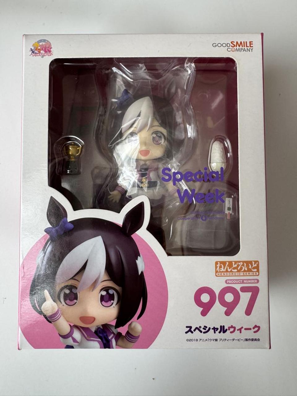 Uma Musume: Pretty Derby Nendoroid 997 Special Week Buy