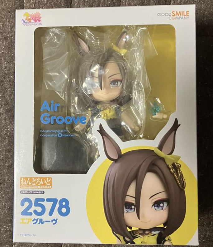 Uma Musume: Pretty Derby Nendoroid 2578 Air Groove for Sale