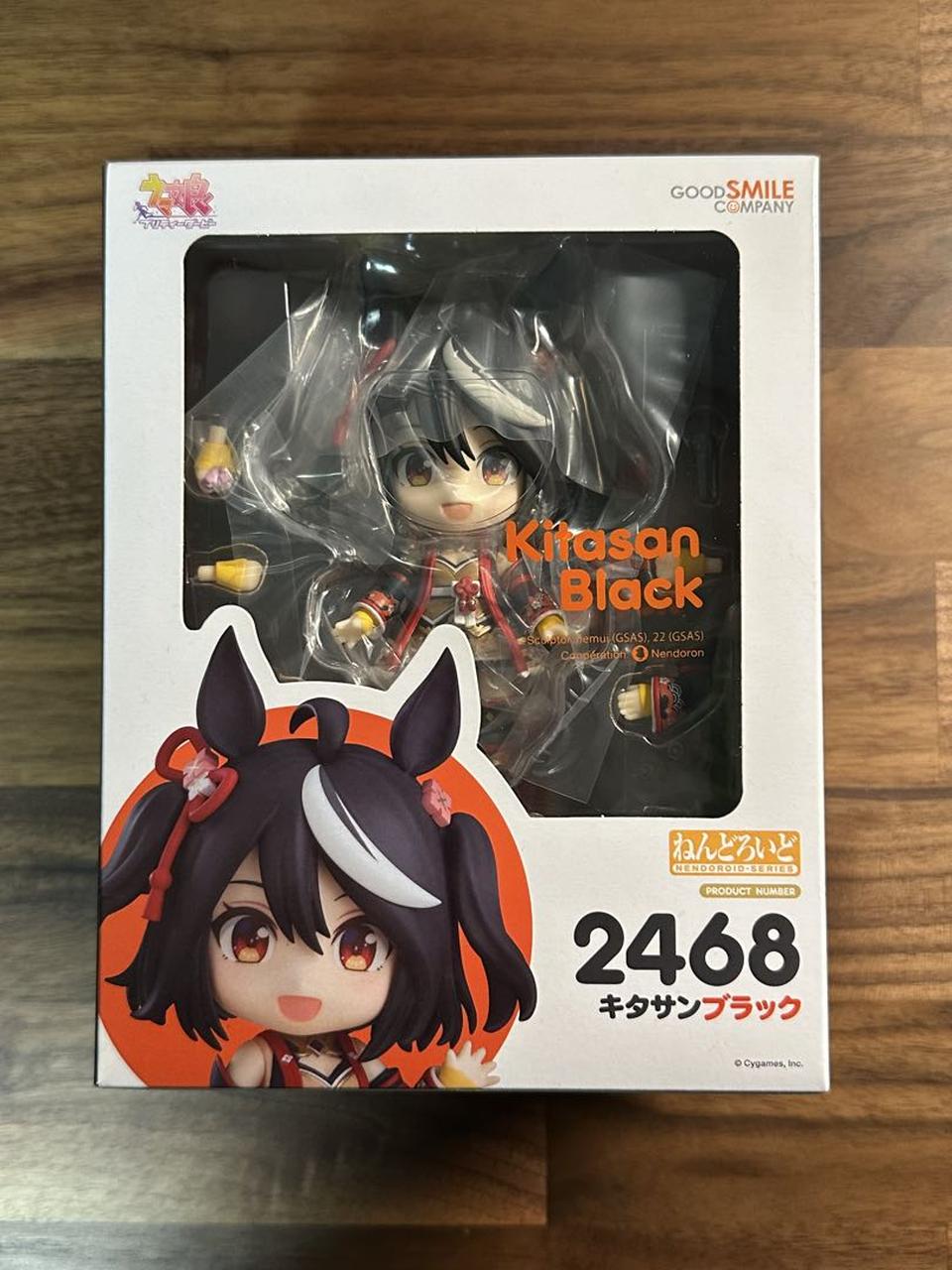 Uma Musume: Pretty Derby Nendoroid 2468 Kitasan Black Buy