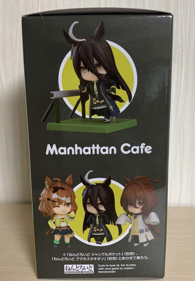 Uma Musume: Pretty Derby Nendoroid 2548 Manhattan Cafe for Sale