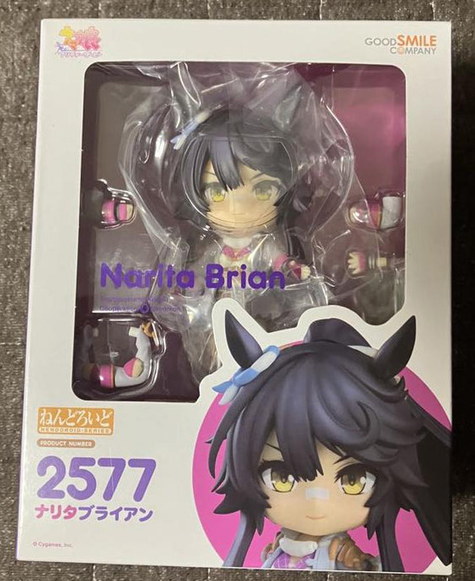 Uma Musume: Pretty Derby Nendoroid 2577 Narita Brian for Sale