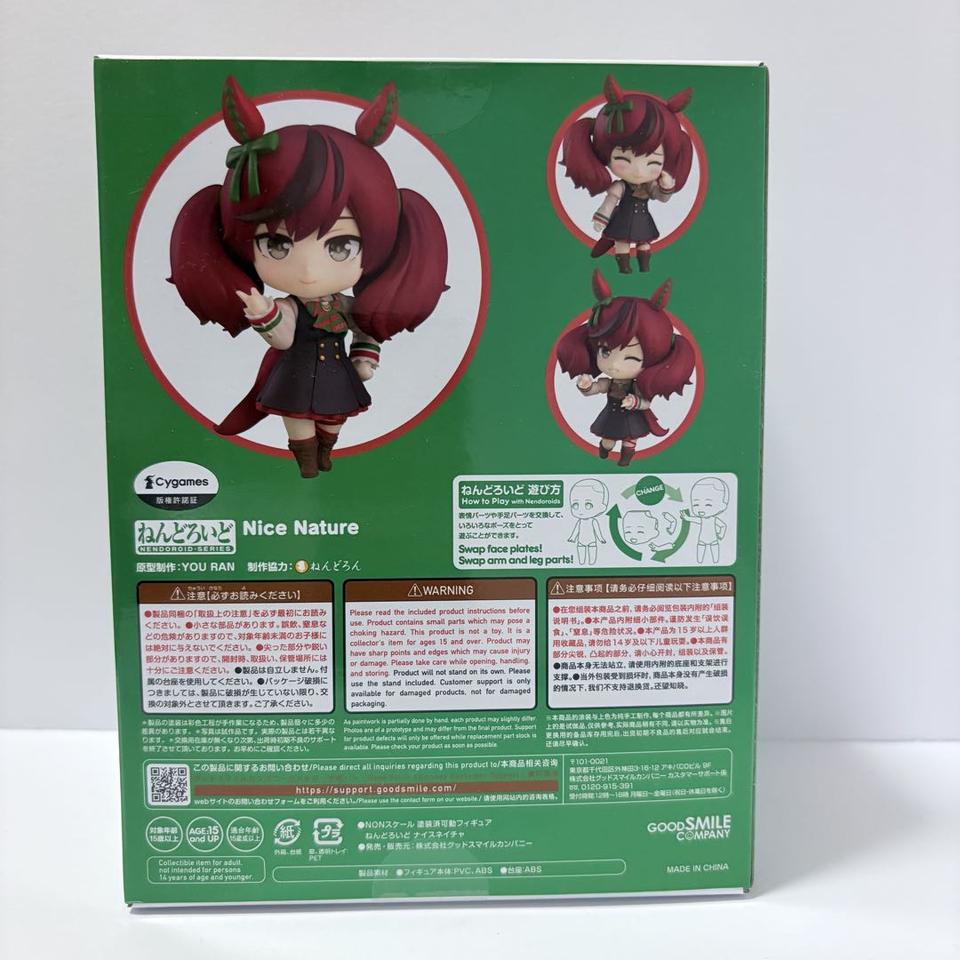 Uma Musume: Pretty Derby Nendoroid Nice Nature for Sale