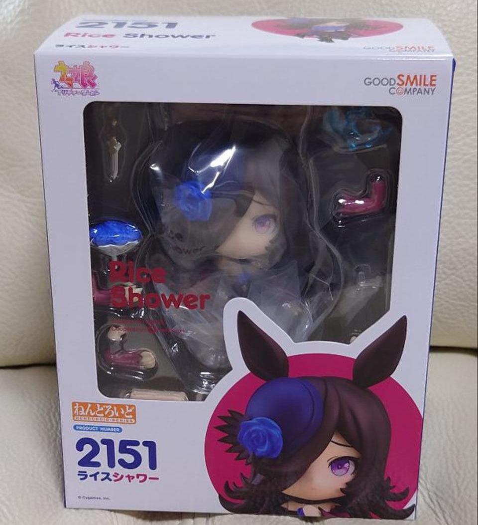 Uma Musume: Pretty Derby Nendoroid 2151 Rice Shower for Sale