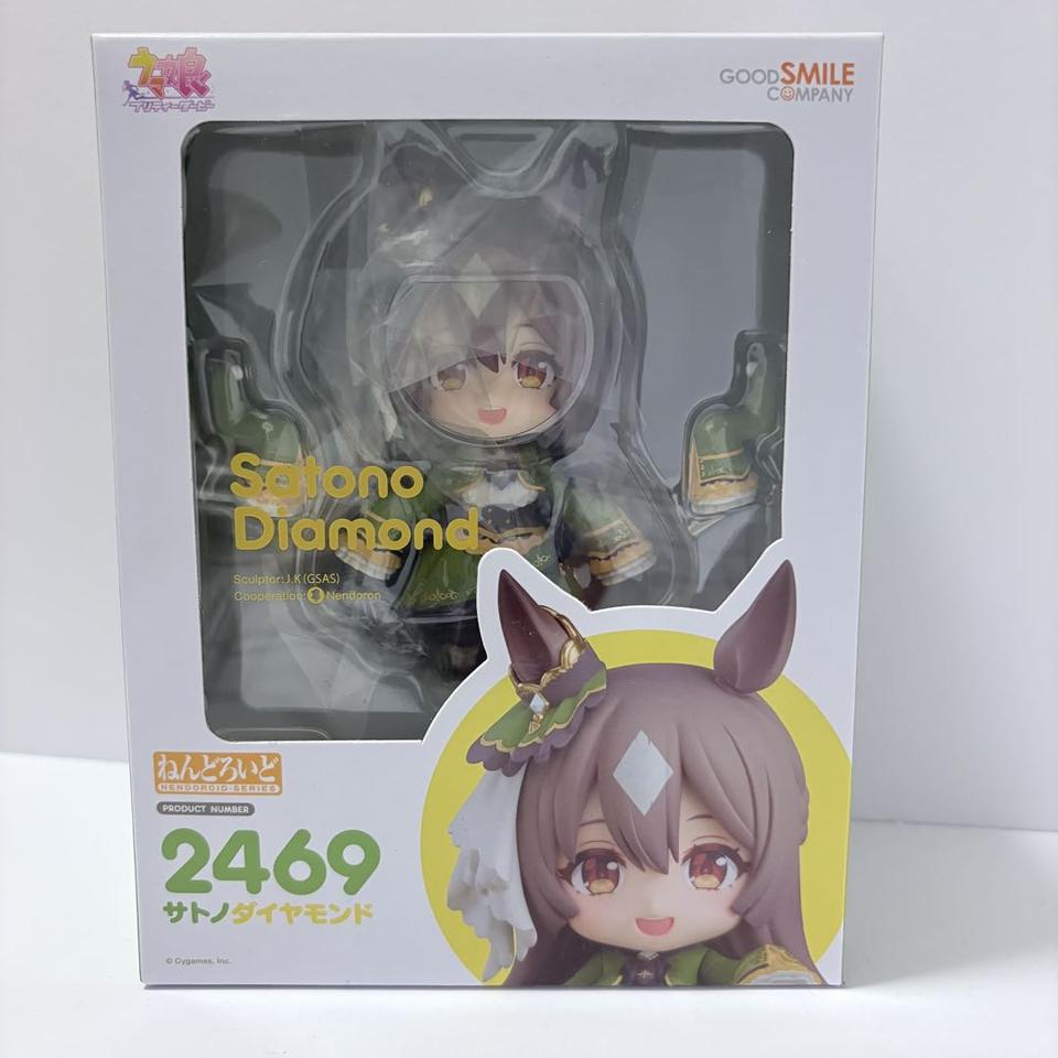 Uma Musume: Pretty Derby Nendoroid 2469 Satono Diamond Buy