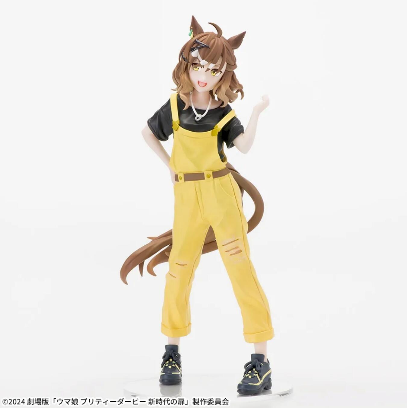 Uma Musume Beginning of a New Era Luminasta Jungle Pocket Figure for Sale