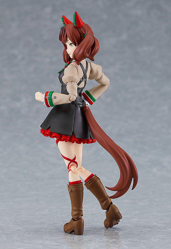 Uma Musume Figma Nice Nature Figure for Sale