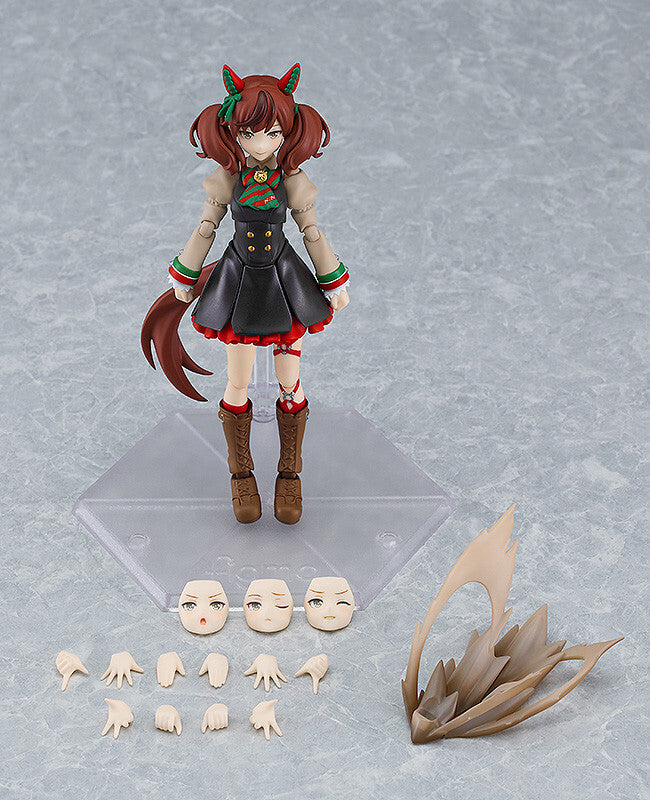 Uma Musume Figma Nice Nature Figure for Sale