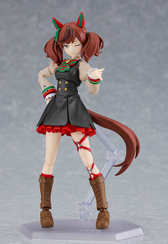 Uma Musume Figma Nice Nature Figure for Sale