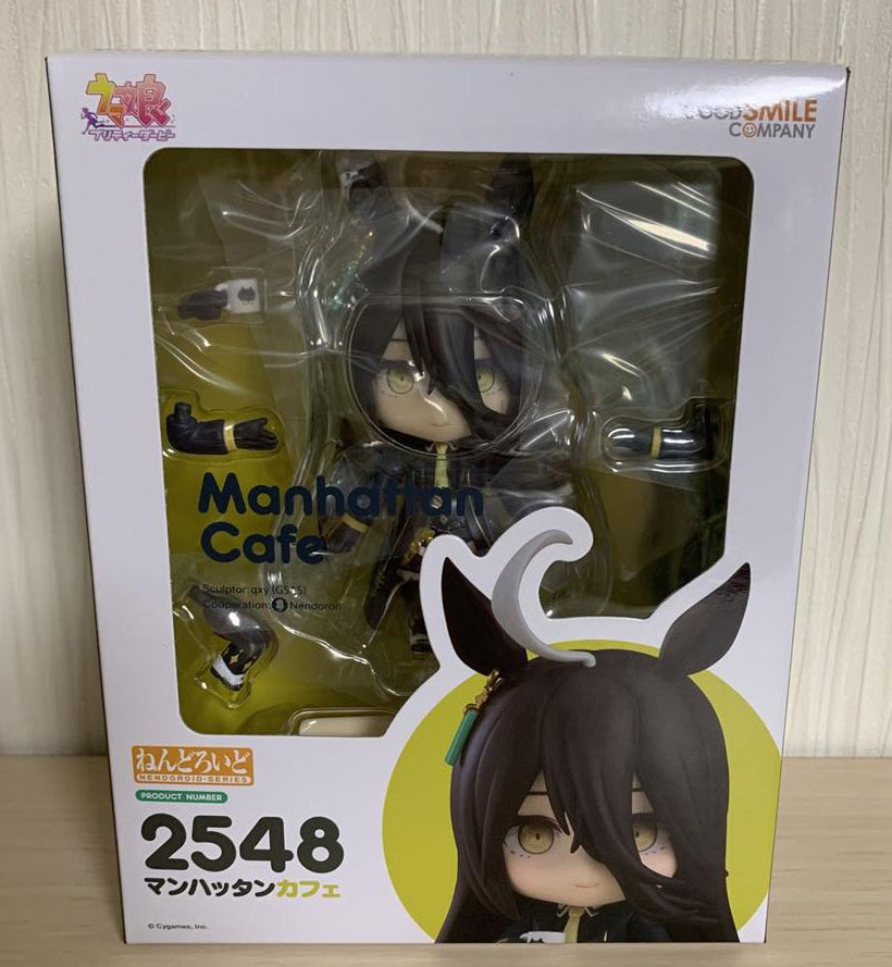 Uma Musume Nendoroid Manhattan Cafe for Sale
