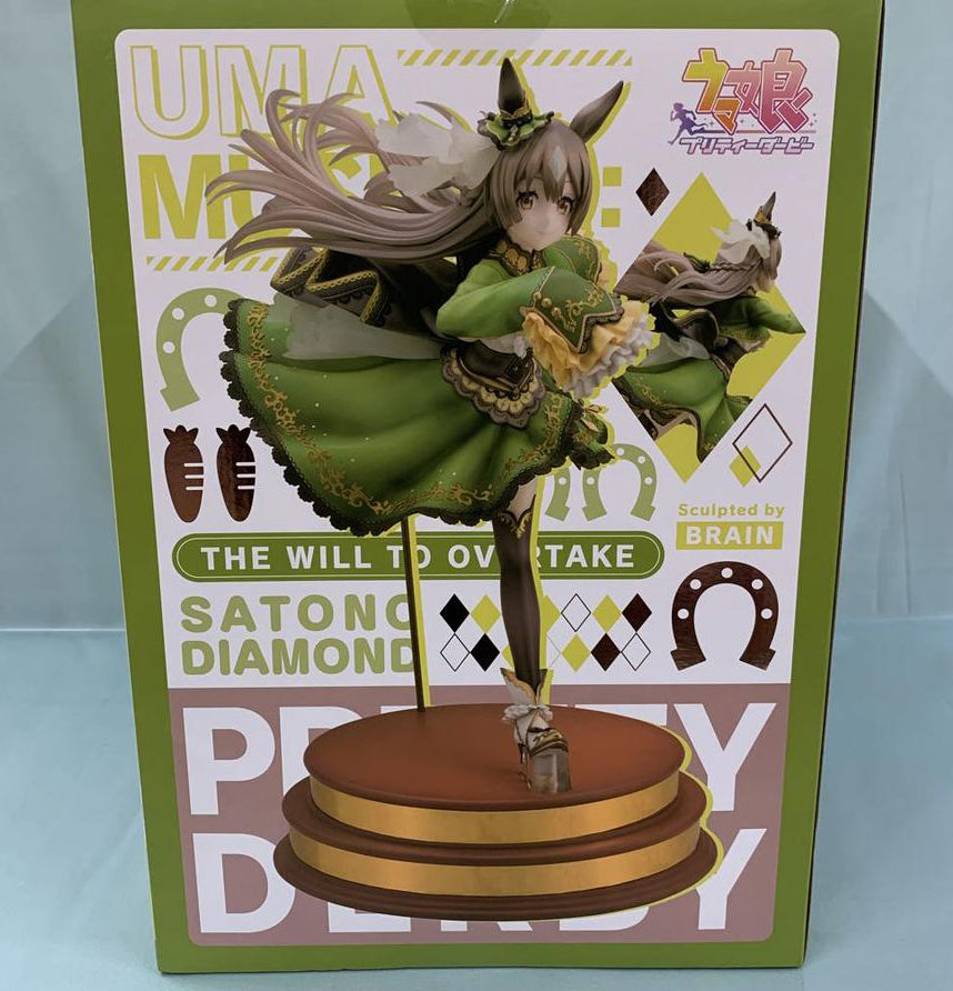 Uma Musume: Pretty Derby Satono Diamond The Will to Overtake 1/7 Scale Figure Buy