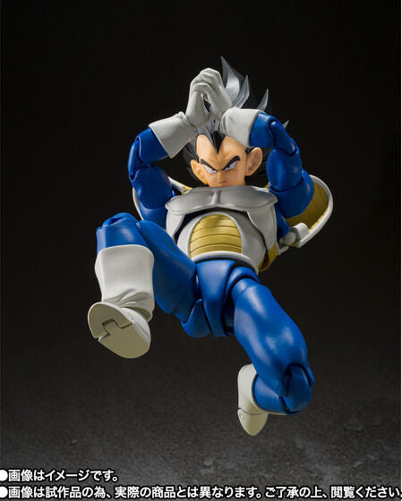 S.H.Figuarts Vegeta 24000 Power Level Figure for Sale