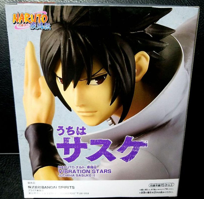 Vibration Stars Sasuke Uchiha II Figure Buy