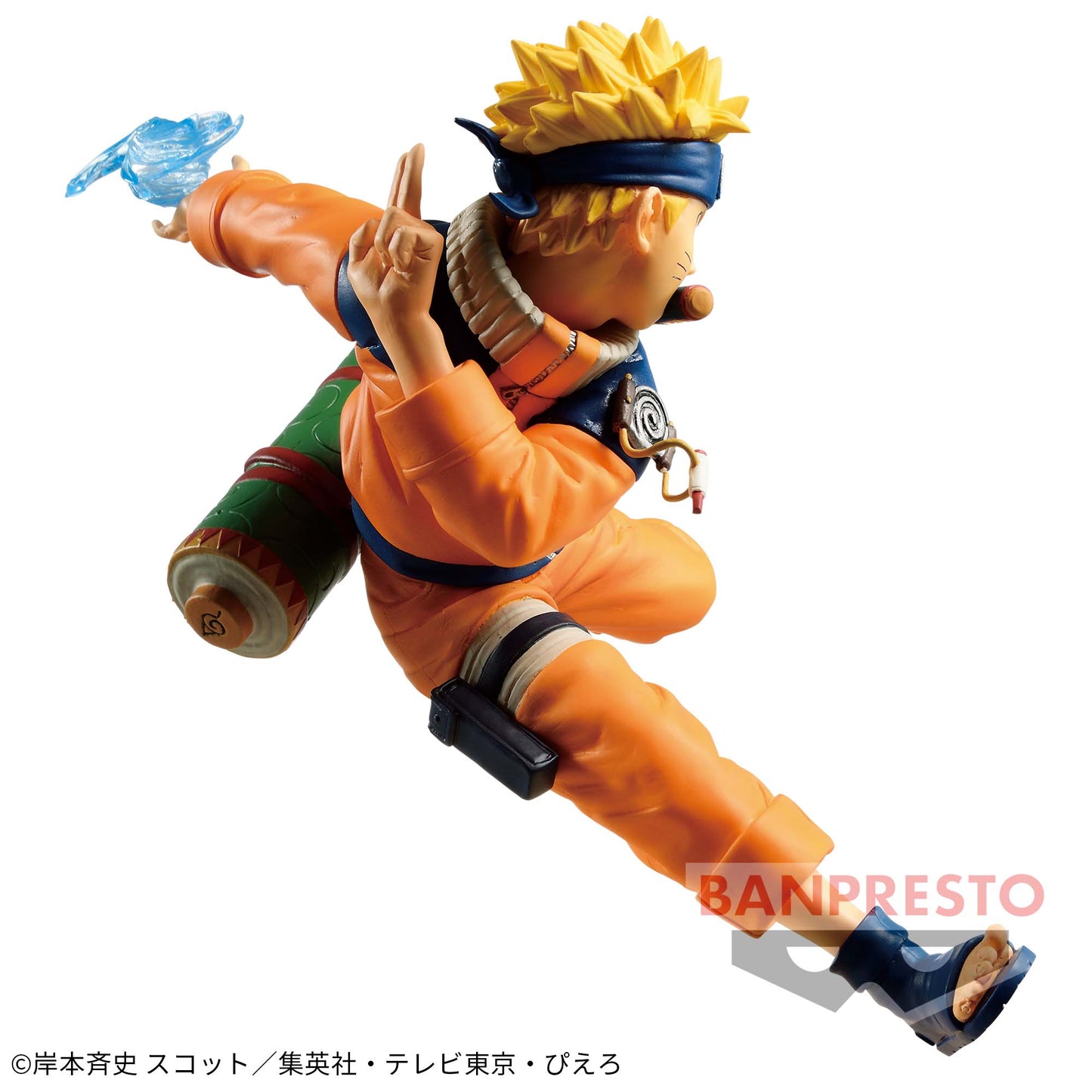 Naruto Vibration Stars Young Naruto Uzumaki Figure for Sale