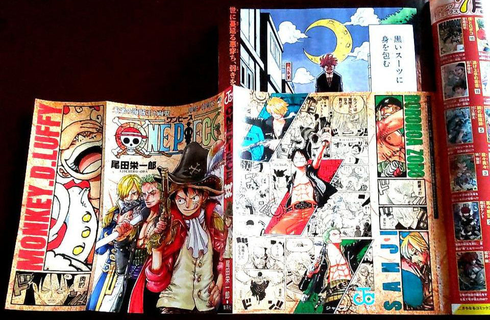 Weekly Shonen Jump Manga Issue 30 2024 Buy
