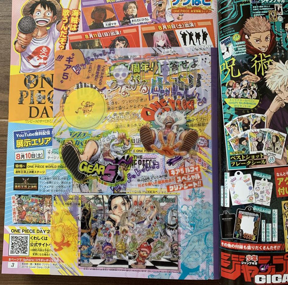 Weekly Shonen Jump Manga Issue 34 2024 Buy