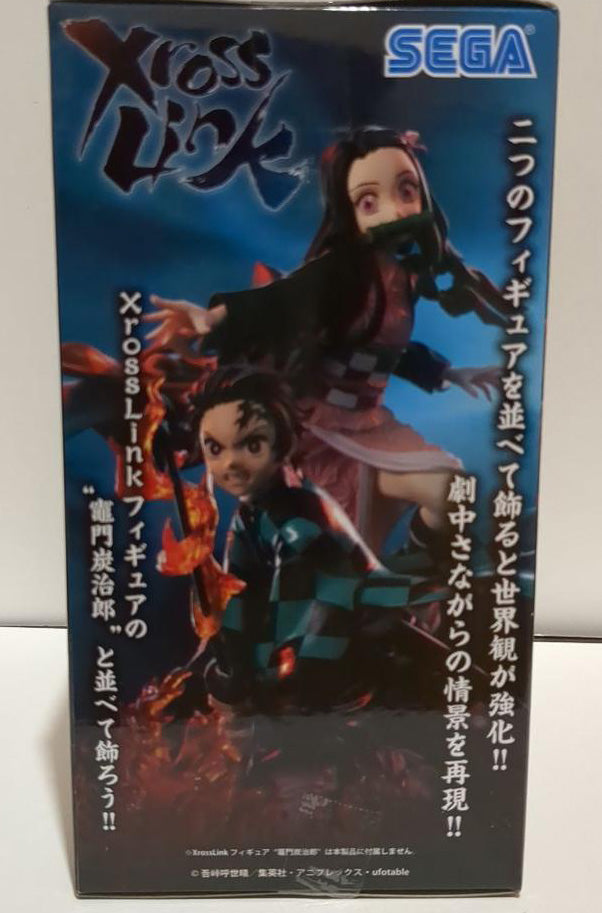 SEGA Demon Slayer Xross Link Nezuko Kamado Figure Buy