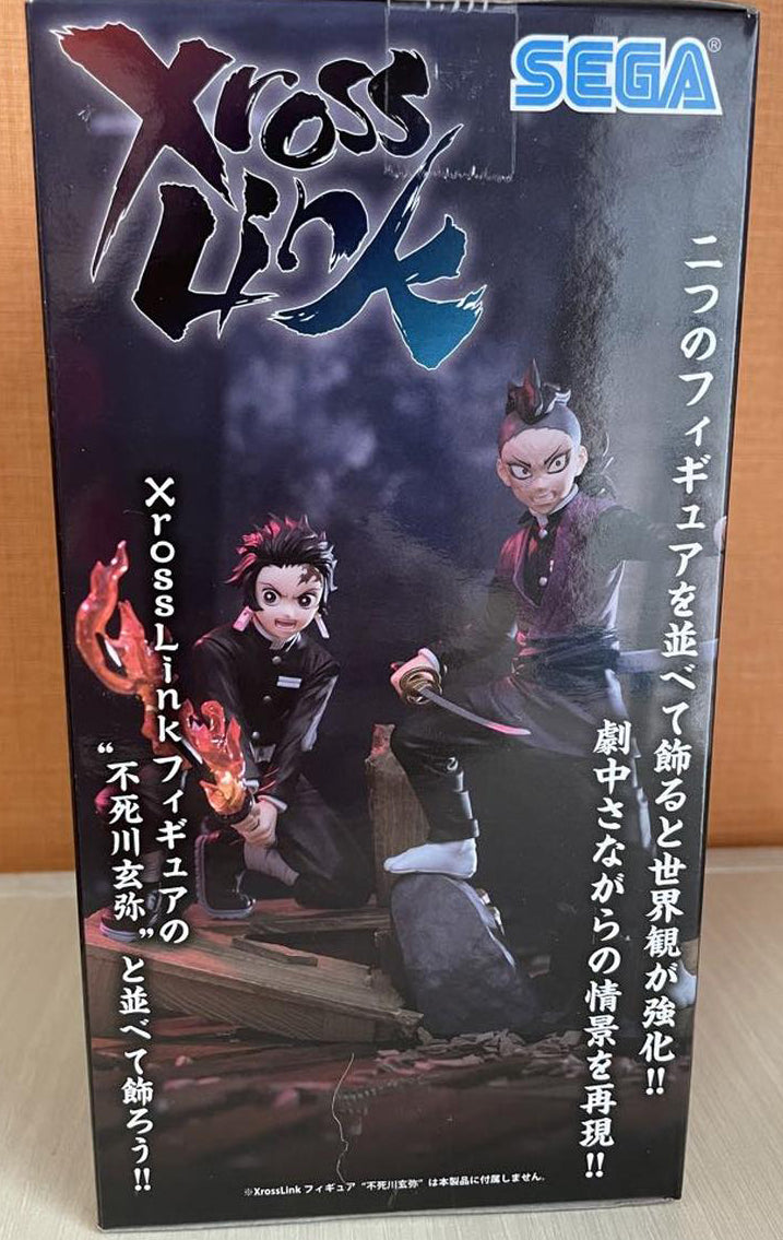 SEGA Demon Slayer Xross Link Tanjiro Figure Swordsmith Village Arc Buy