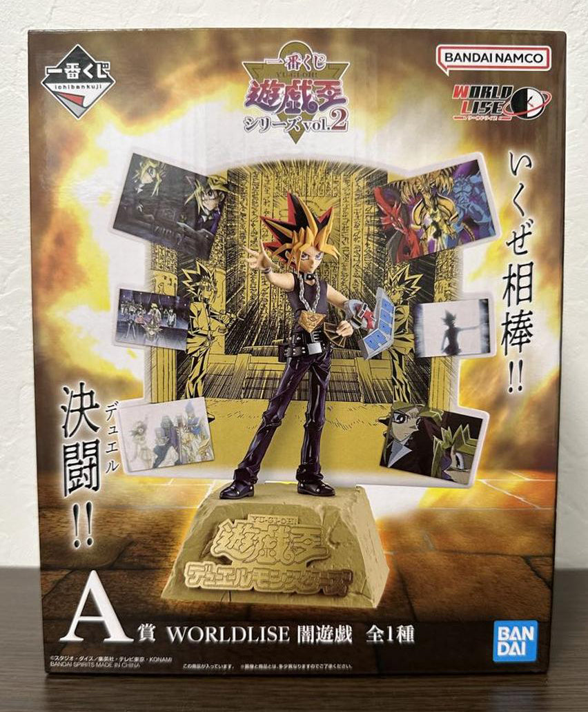 Yami Yugi Figure Ichiban Kuji Yu-Gi-Oh! Series vol.2 A Prize