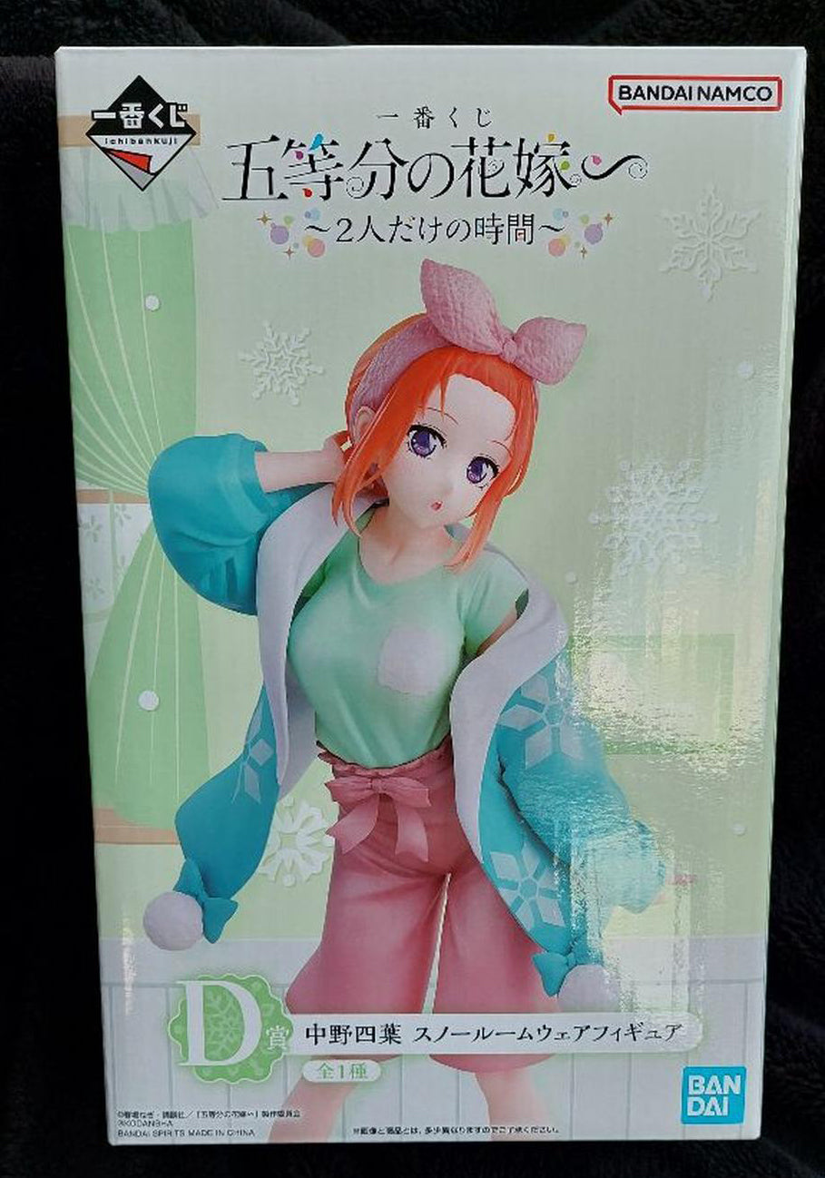 Yotsuba Nakano Figure Ichiban Kuji Quintessential Quintuplets Time For Just the Two Of Us D Prize Buy