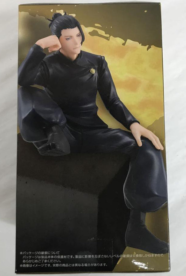 Young Suguru Geto Noodle Stopper Figure Buy