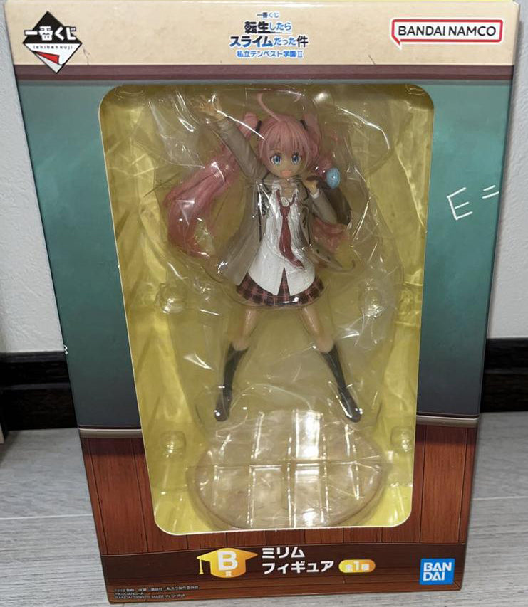 Ichiban Kuji Slime Private Tempest II Milim Nava Uniform ver. Figure for Sale